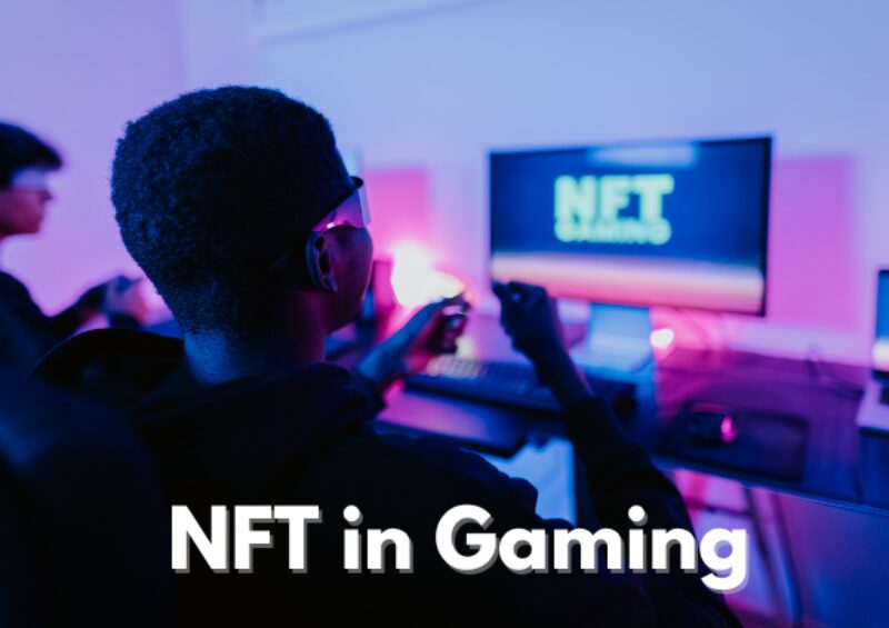 게임에서의 NFT