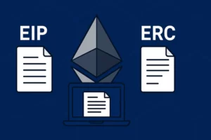 EIP 및 ERC: 이더리움 표준 이해