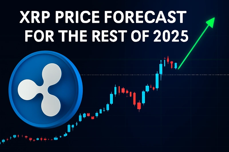 2025년 나머지 기간 XRP 가격 전망